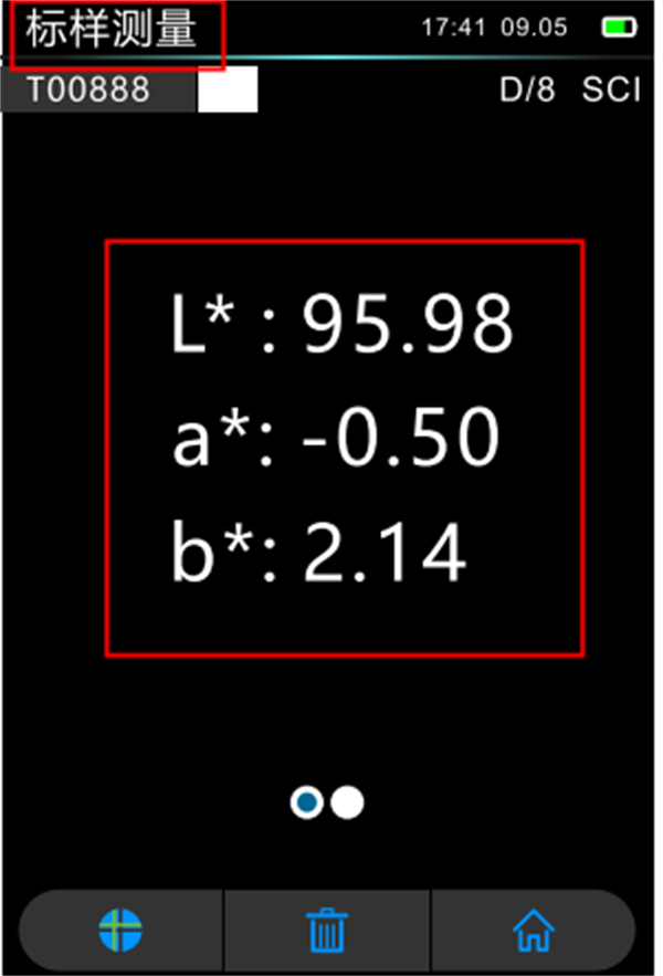 色差仪lab值怎么看2