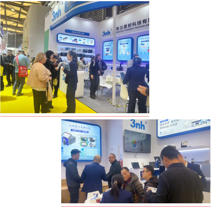 三恩时CHINACOAT 2025国际涂料展3