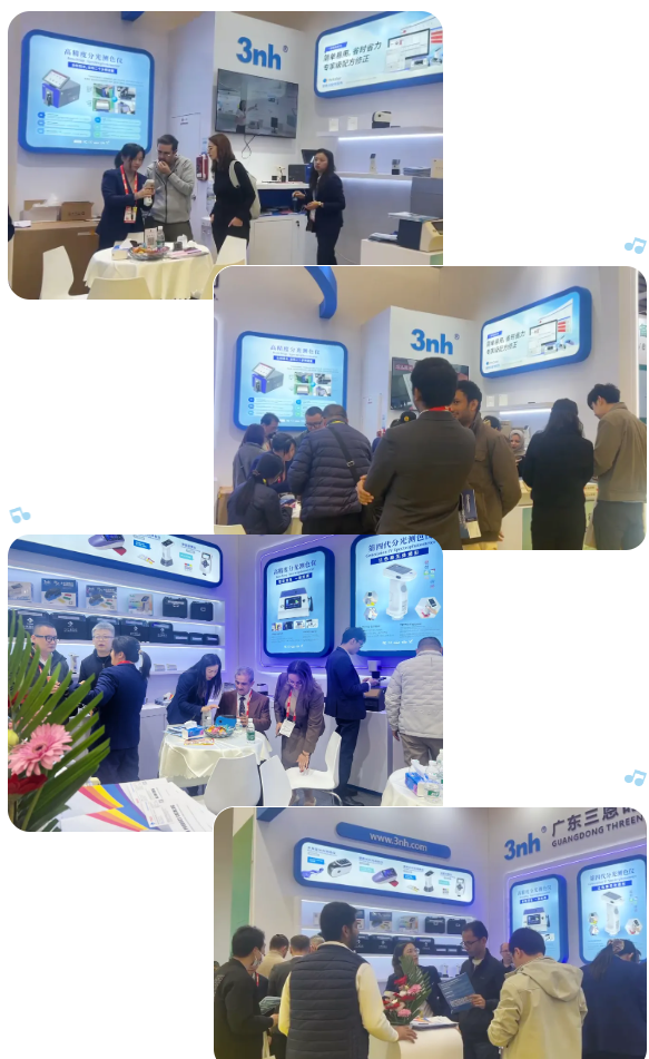 三恩时CHINACOAT 2025国际涂料展5