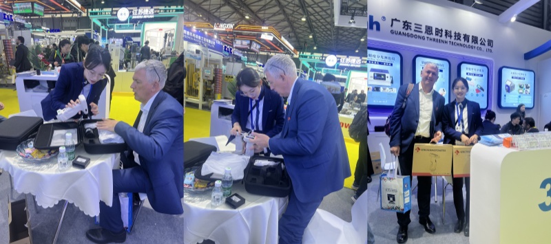 2025上海国际涂料展-31_副本