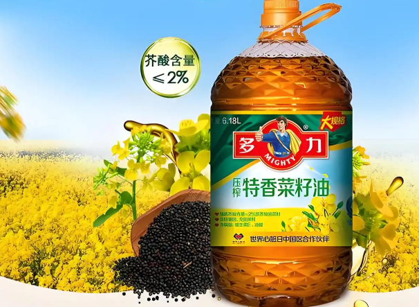 菜籽油2