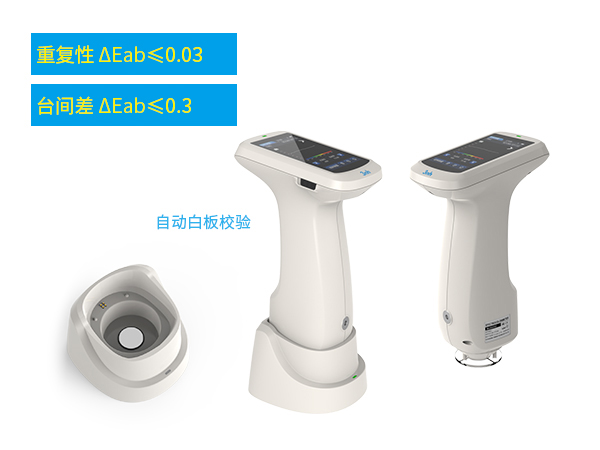 1768892348485735.jpg PS500-12.jpg