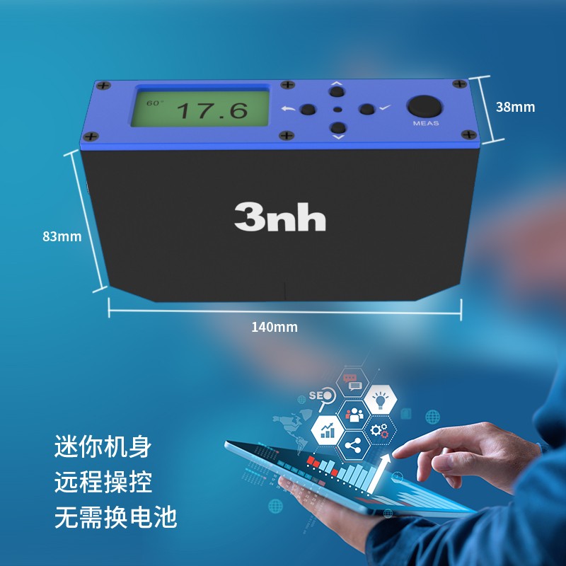 1768892450978143.jpg 4.工业级环境适应性.jpg