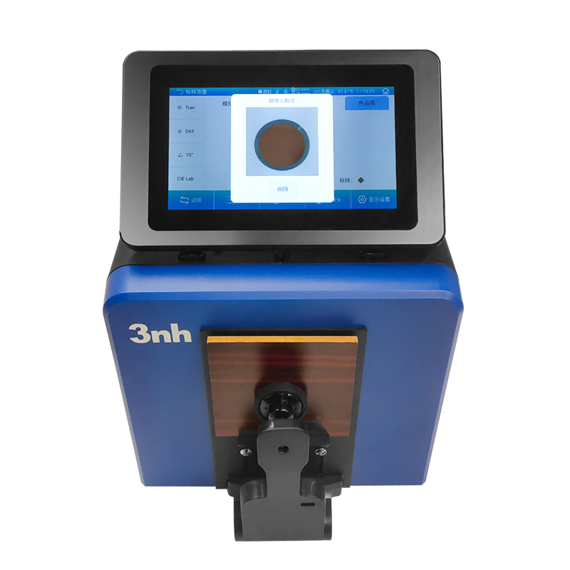 1770194508416878.jpg 8、摄像头取景定位,可清楚观察被测量区域.jpg