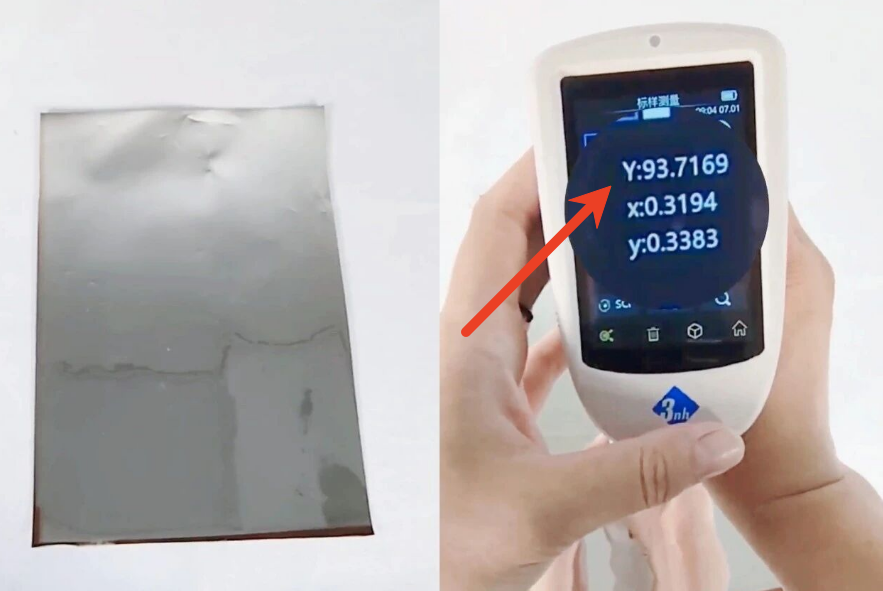 亮度因数（Y值）