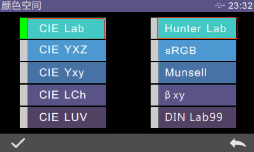 色差仪Lab  8