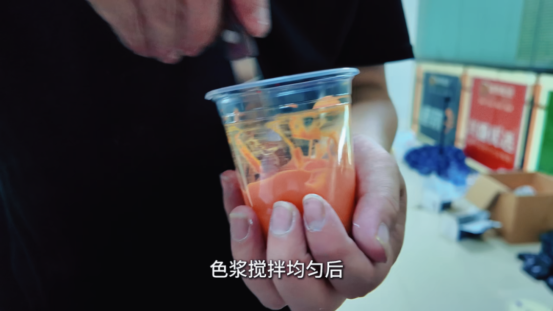 汽车皮革漆喷涂有色差？Pecolor AI配色软件5