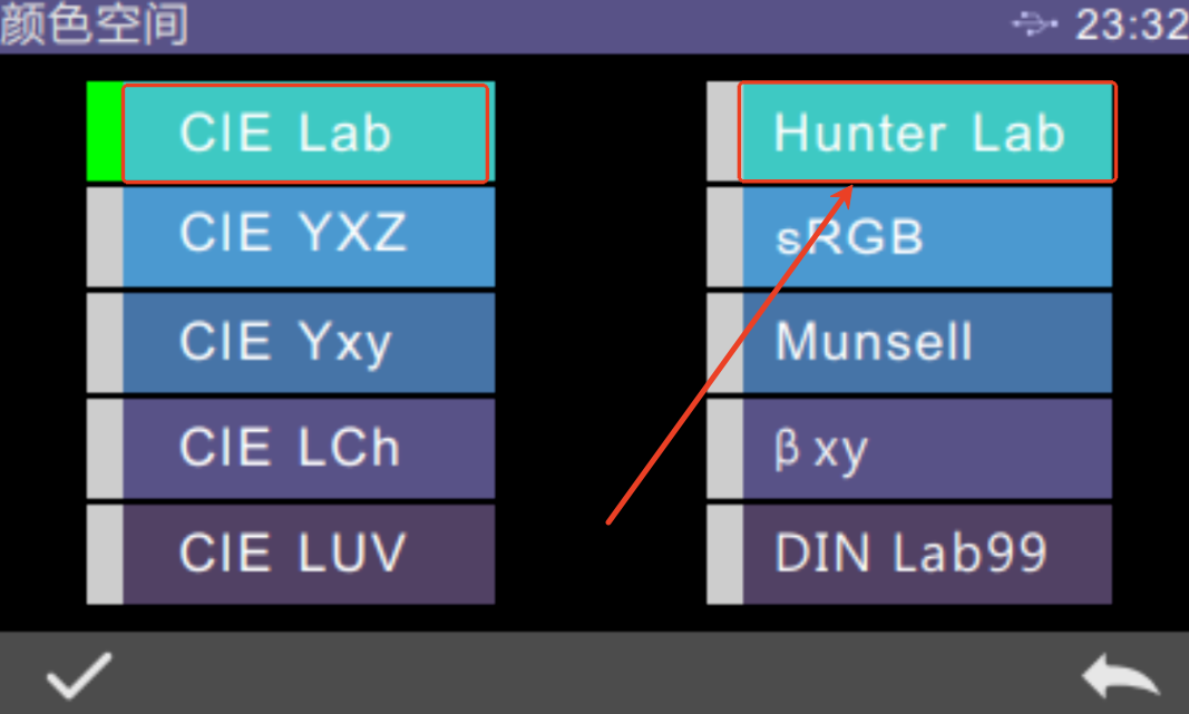 HUNTER LAB颜色空间