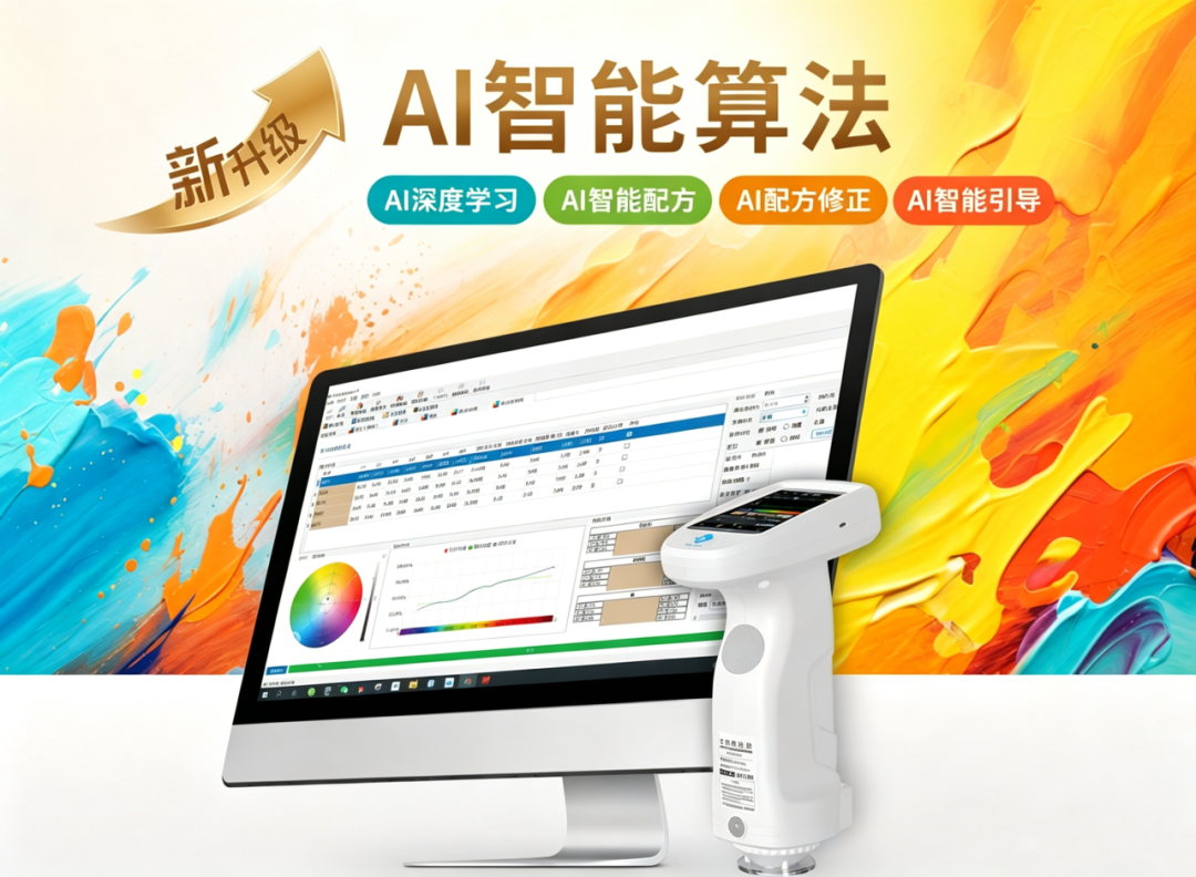 固态硅胶-3