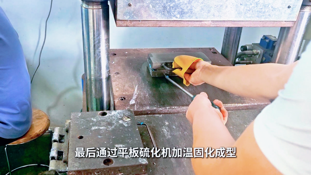 固态硅胶-12