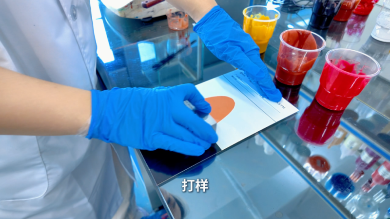 唇釉配色41