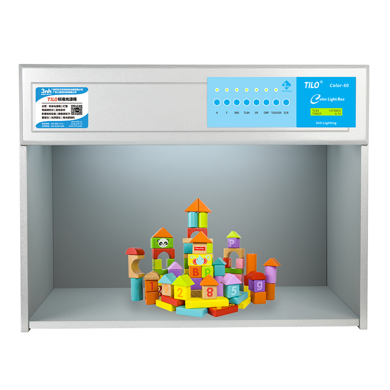 Color-60(2合1)八光源TILO标准光源对色灯箱 