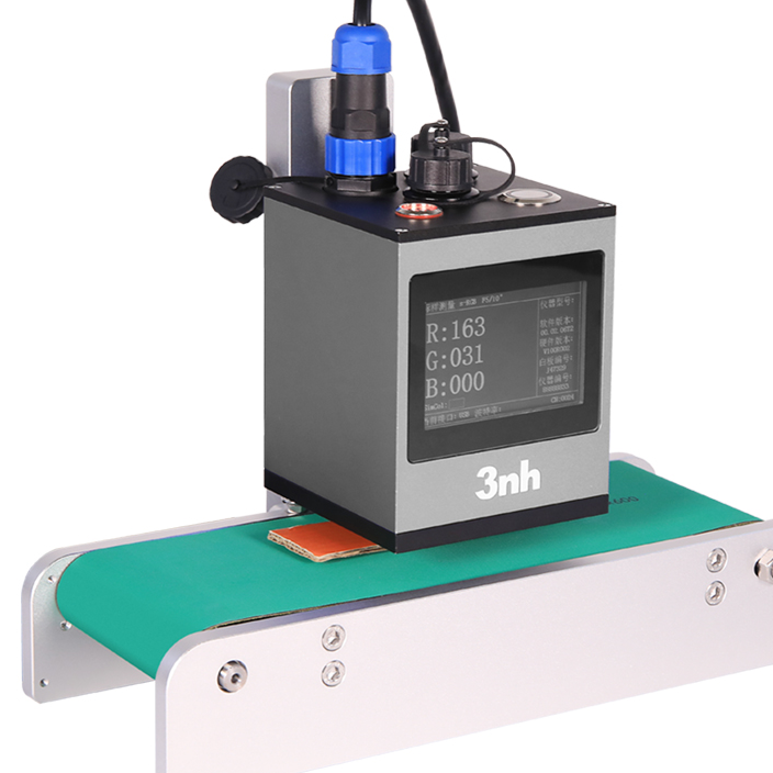 非接触式分光测色仪YL72 